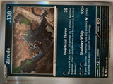 Zarude - 056/084 - Holo - PITCH BLACK - Pokemon - Rare | AA14-15
