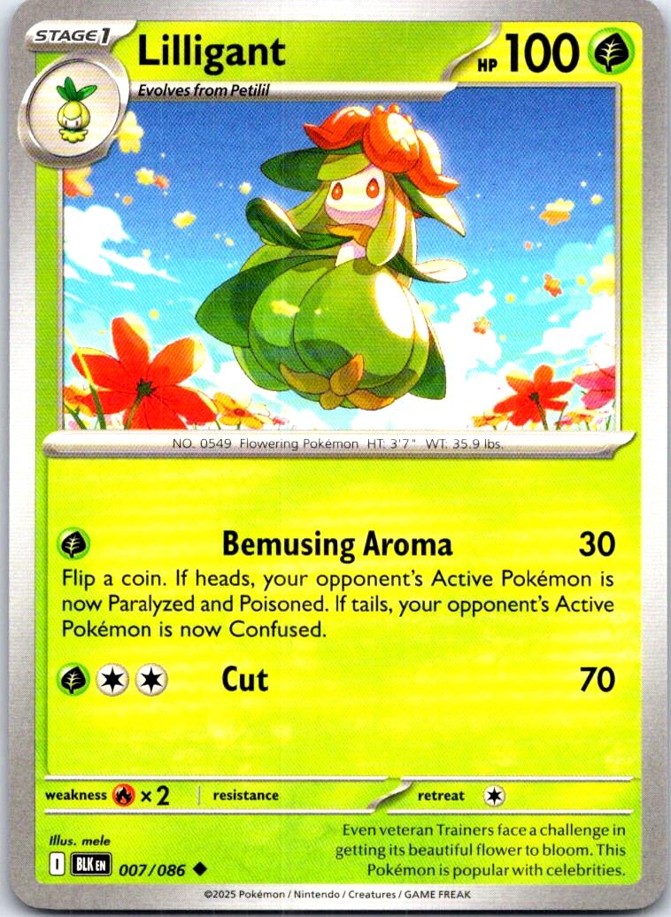Lilligant - 007/086 - - BLACK BOLT - Pokemon - Uncommon | AB70-47