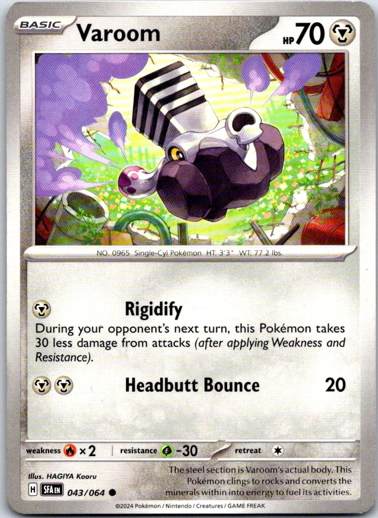 Varoom - 043/064 - - SHROUDED FABLE - Pokemon - Common | AB09-41