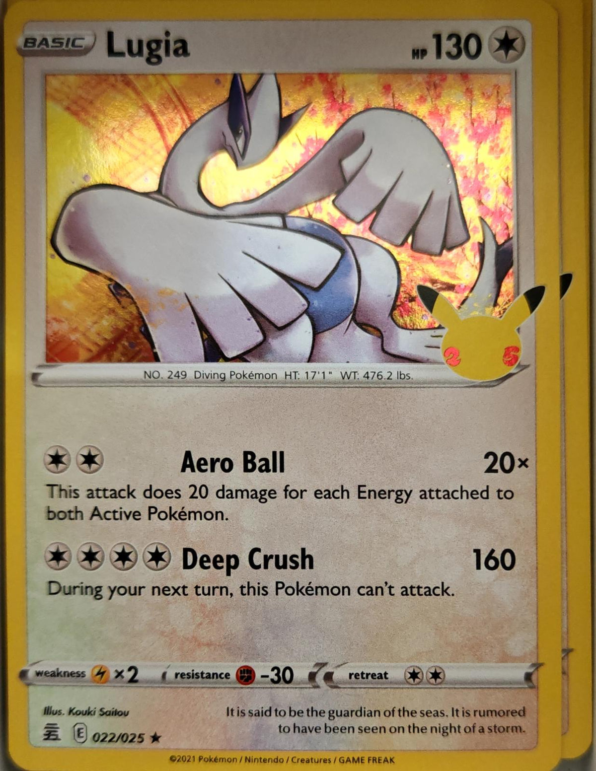 Lugia - 022/025 - Holo - CELEBRATIONS - Pokemon - Rare | AA06-15