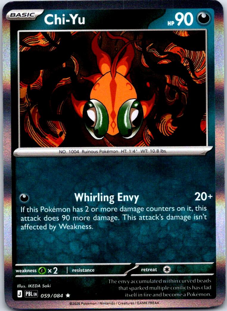 Chi-Yu - 059/084 - Holo - PITCH BLACK - Pokemon - Rare | AA122-4