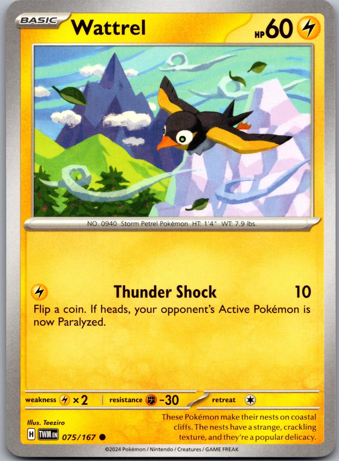 Wattrel - 075/167 - - TWILIGHT MASQUERADE - Pokemon - Common | AA79-48
