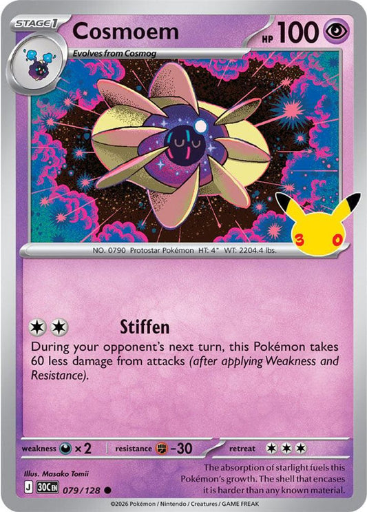 Cosmoem - 079/128 - Holo - ME: 30TH CELEBRATION - Pokemon - | AA98-23