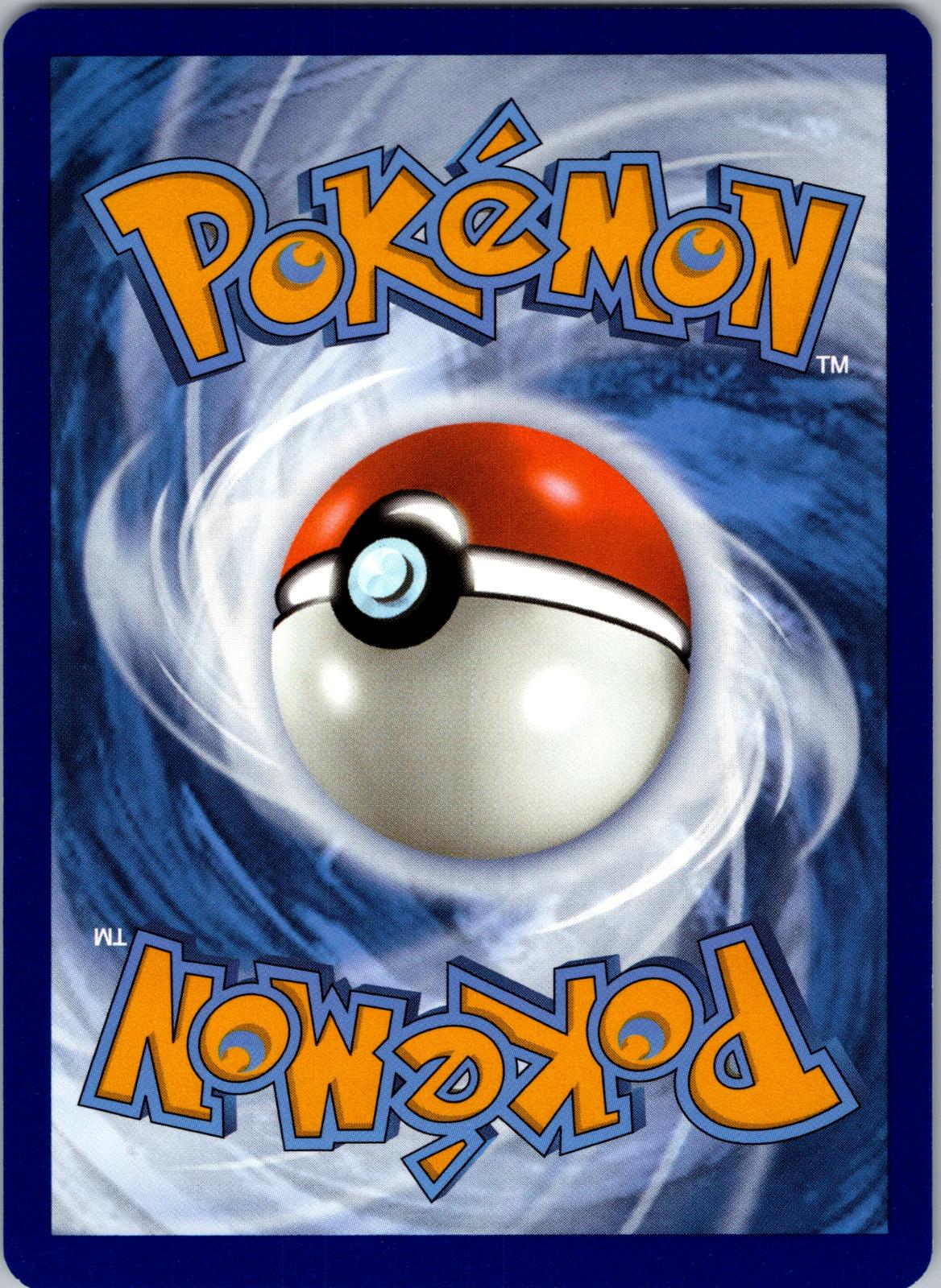 Poochyena - 113/167 - - TWILIGHT MASQUERADE - Pokemon - Common | AA86-35