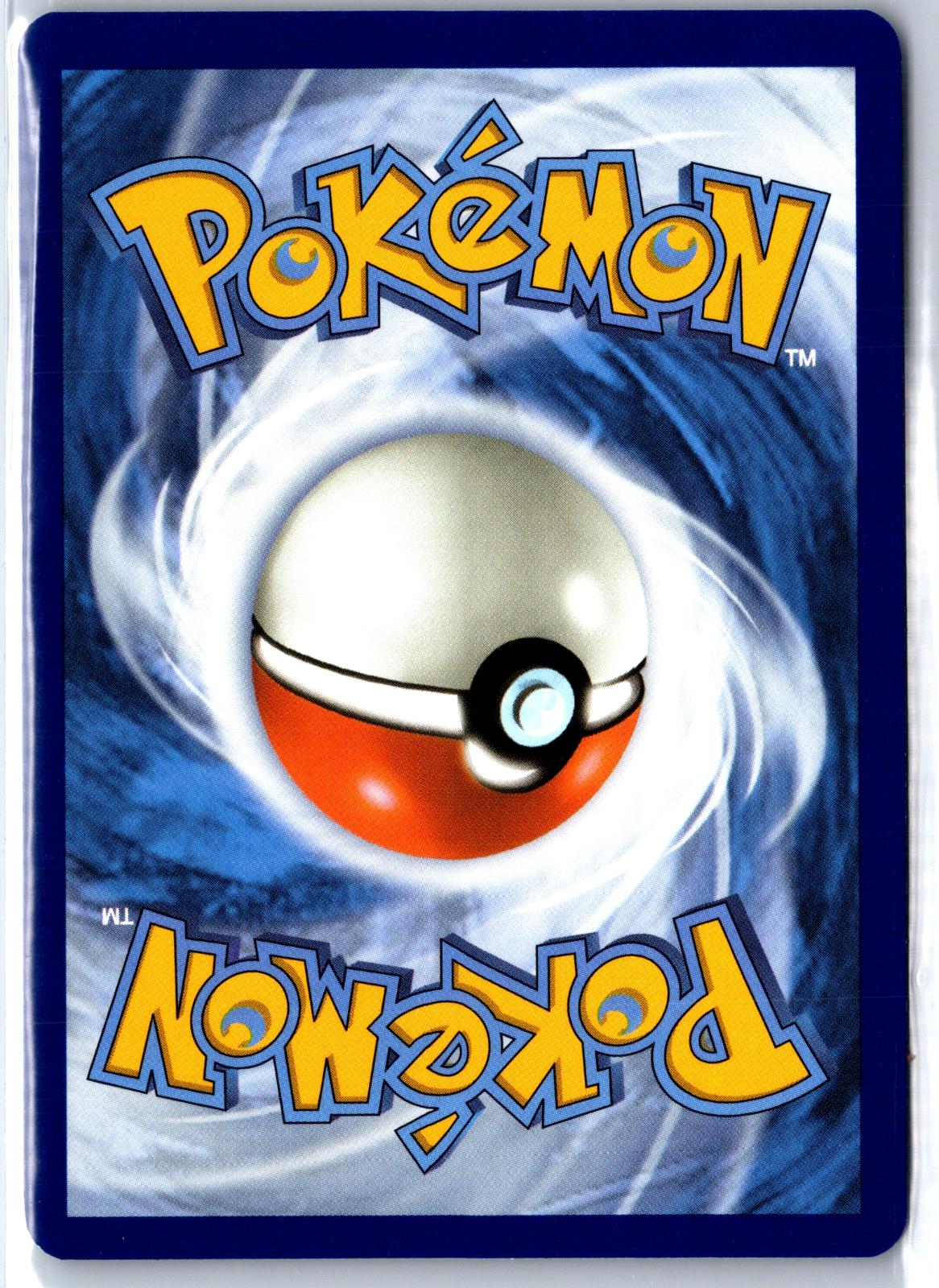 Marill - 067/128 - Holo - ME: 30TH CELEBRATION - Pokemon - Common | AA96-3