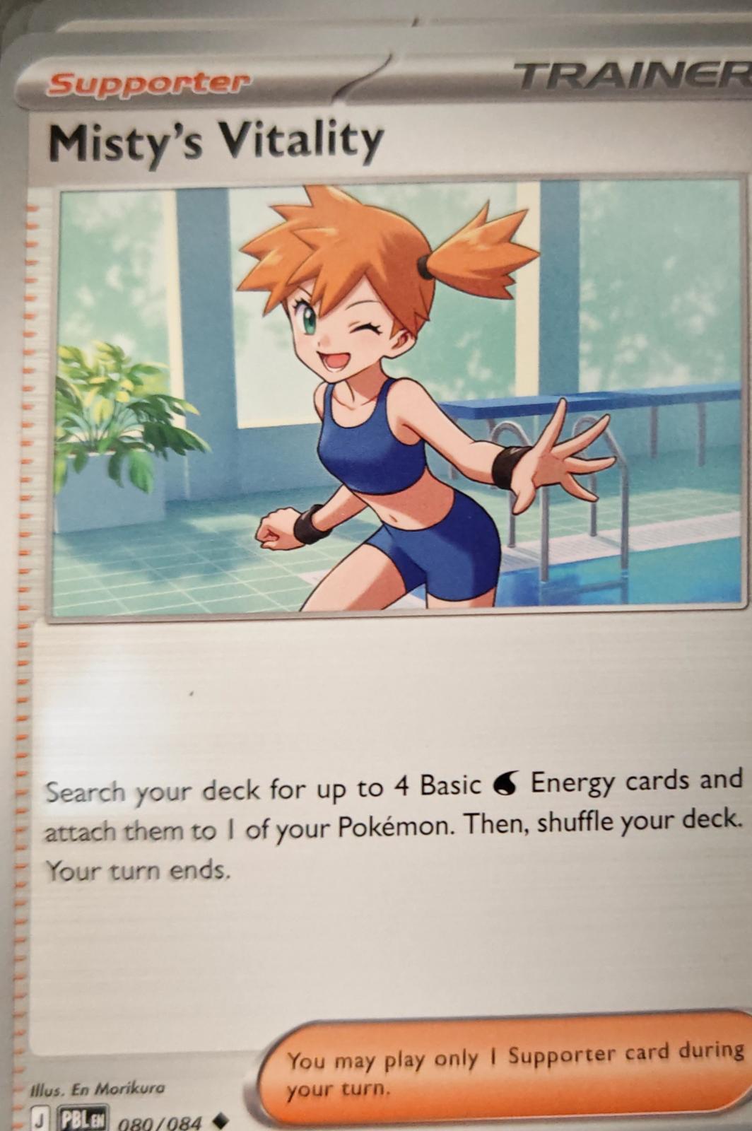 Misty's Vitality - 080/084 - - PITCH BLACK - Pokemon - Uncommon | AA15-68