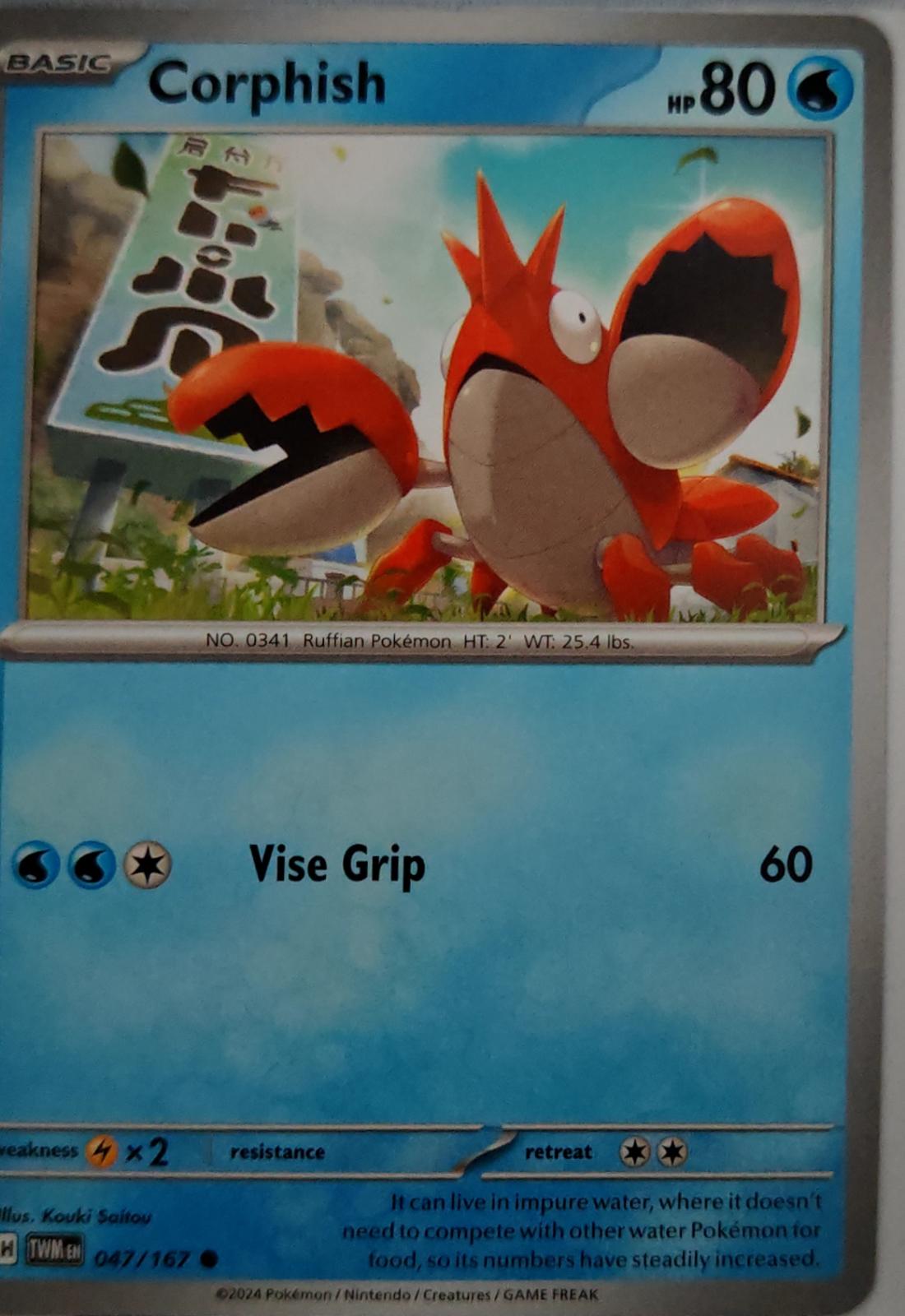 Corphish - 047/167 - - TWILIGHT MASQUERADE - Pokemon - Common | AA46-1