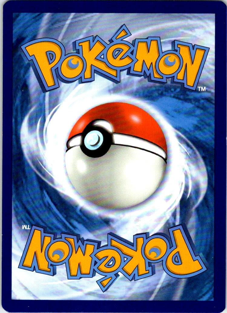 Chewtle - 080/264 - - FUSION STRIKE - Pokemon - Common | AB10-44