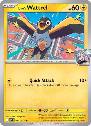 Iono's Wattrel - 071/217 - - ASCENDED HEROES - Pokemon - Common | AA12-86