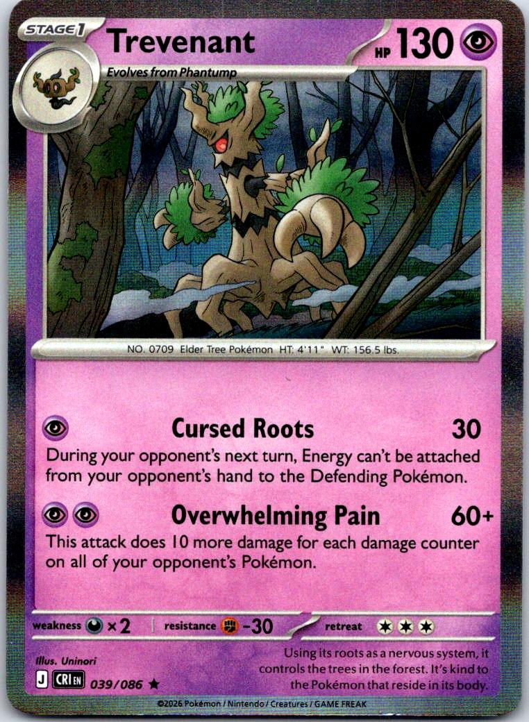 Trevenant - 039/086 - Holo - CHAOS RISING - Pokemon - Rare | AB06-45