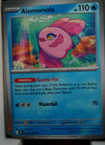Alomomola - 024/086 - - BLACK BOLT - Pokemon - Uncommon | AA46-24