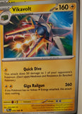 Vikavolt - 026/084 - - PITCH BLACK - Pokemon - Uncommon | AA28-33