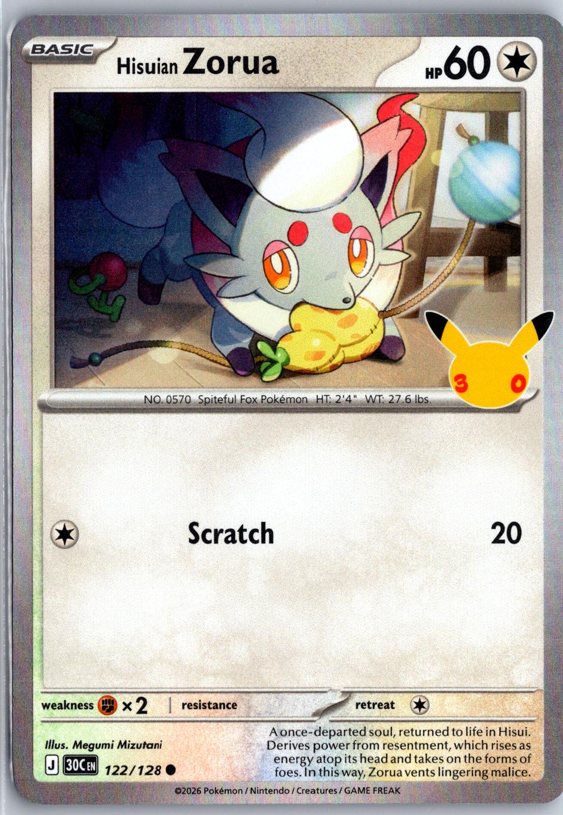 Hisuian Zorua - 122/128 - Holo - ME: 30TH CELEBRATION - Pokemon - | AA94-19