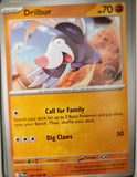 Drilbur - 046/084 - - PITCH BLACK - Pokemon - Common | AA36-77