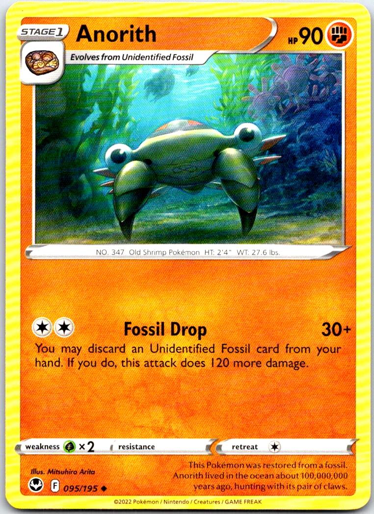 Anorith - 095/195 - - SILVER TEMPEST - Pokemon - Uncommon | AB29-13