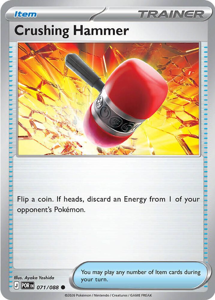 Crushing Hammer - 071/088 - Reverse Holo - PERFECT ORDER - Pokemon - | AA13-94