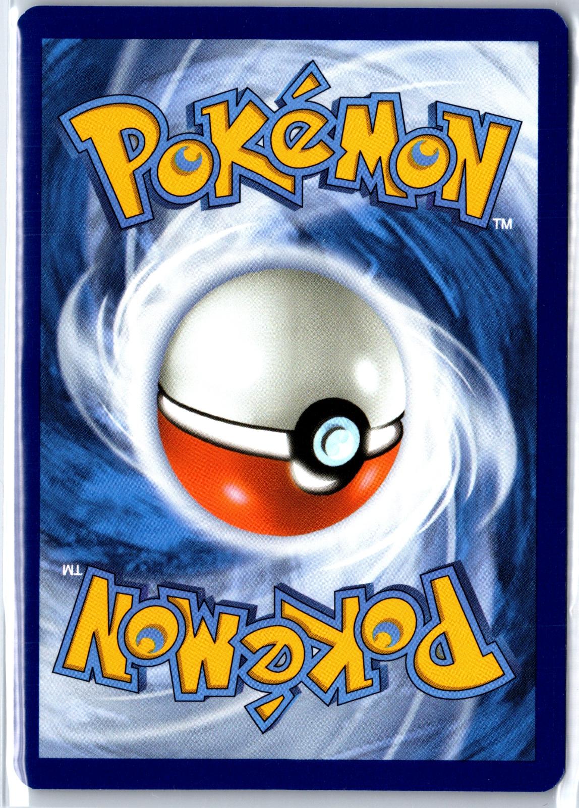 Mew - 065/128 - Holo - ME: 30TH CELEBRATION - Pokemon - Rare | AA96-2
