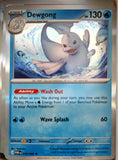 Dewgong - 019/088 - Holo - PERFECT ORDER - Pokemon - Rare | AA06-57
