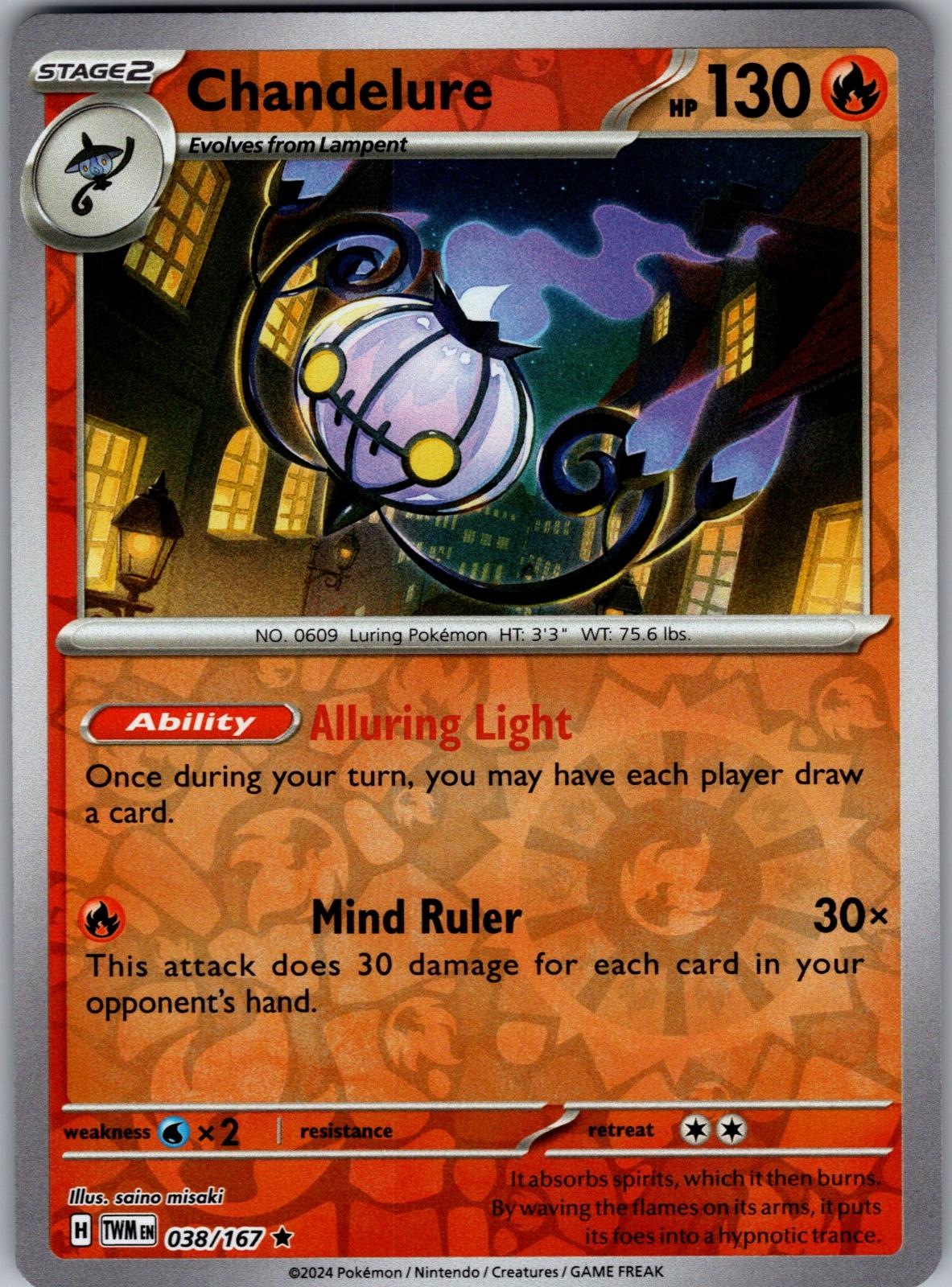 Chandelure - 038/167 - Reverse Holo - TWILIGHT MASQUERADE - Pokemon - | AA82-18