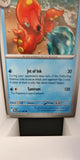 Octillery - 017/086 - - CHAOS RISING - Pokemon - Common | AA36-16