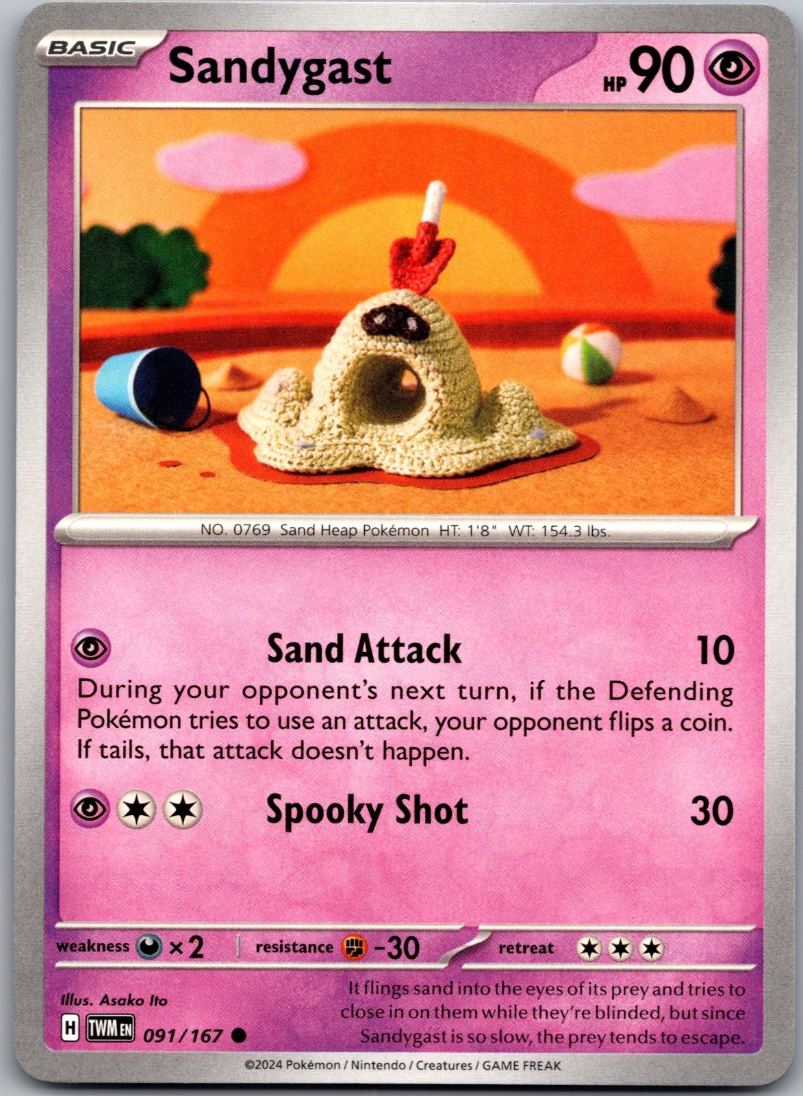 Sandygast - 091/167 - - TWILIGHT MASQUERADE - Pokemon - Common | AA84-45