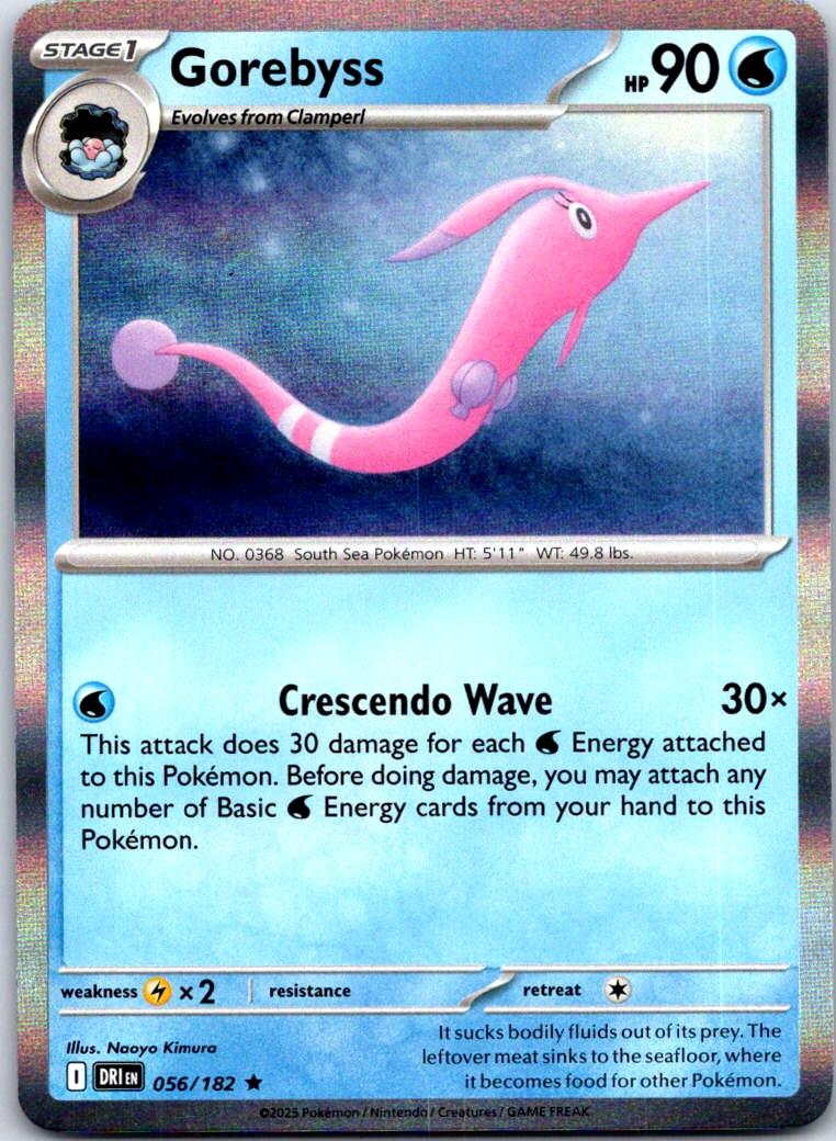 Gorebyss - 056/182 - Reverse Holo - DESTINED RIVALS - Pokemon - Rare | AA128-35