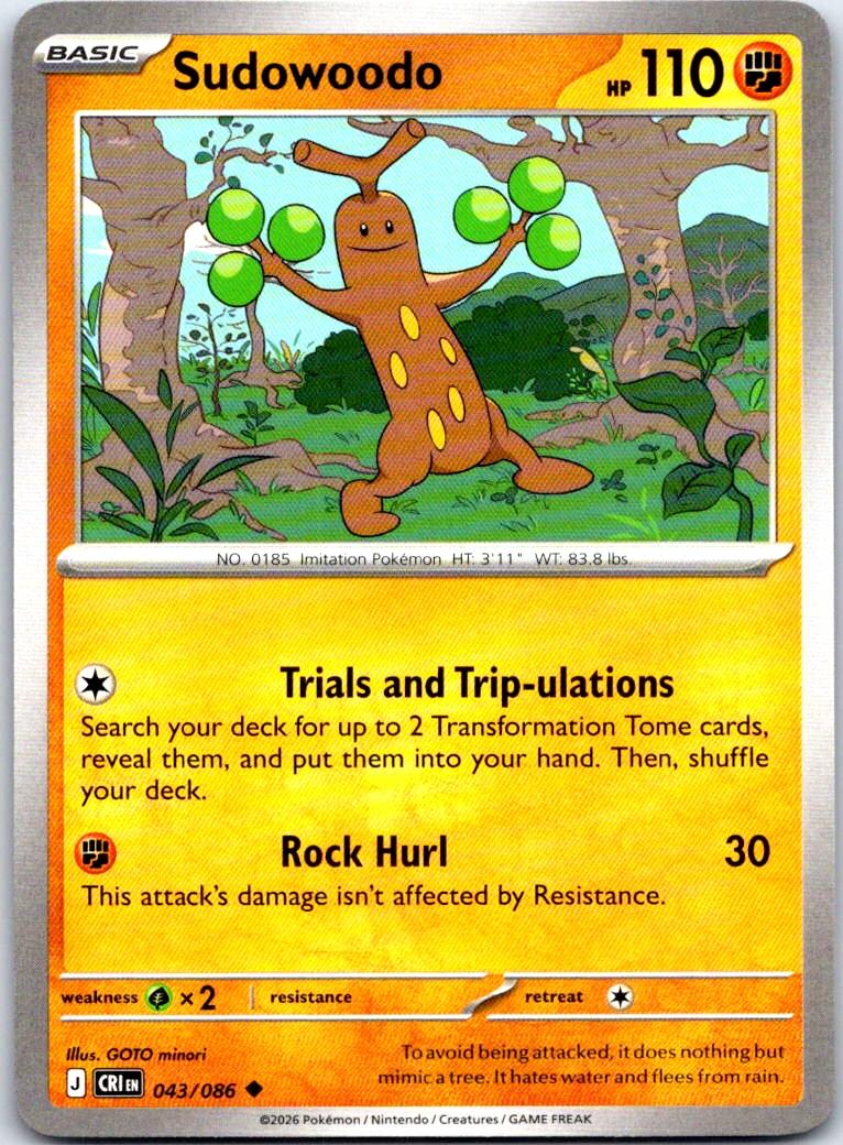 Sudowoodo - 043/086 - - CHAOS RISING - Pokemon - Uncommon | AB26-31
