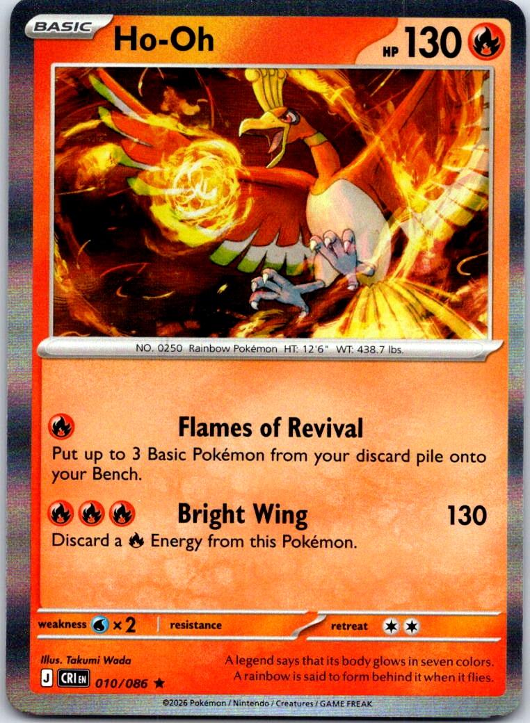 Ho-Oh - 010/086 - Holo - CHAOS RISING - Pokemon - Rare | AA121-5