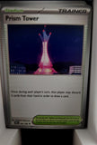 Prism Tower - 080/086 - - CHAOS RISING - Pokemon - Uncommon | AA42-85