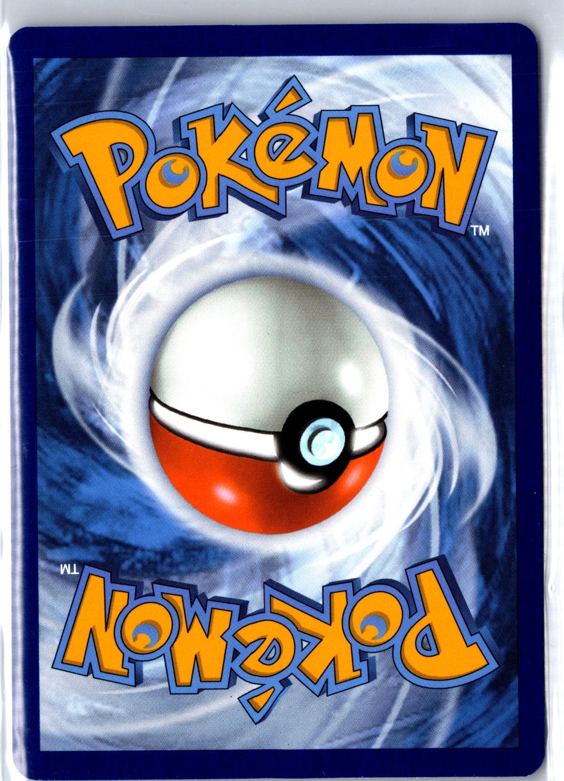 Machoke - 067/165 - Reverse Holo - 151 - Pokemon - Uncommon | AA130-35