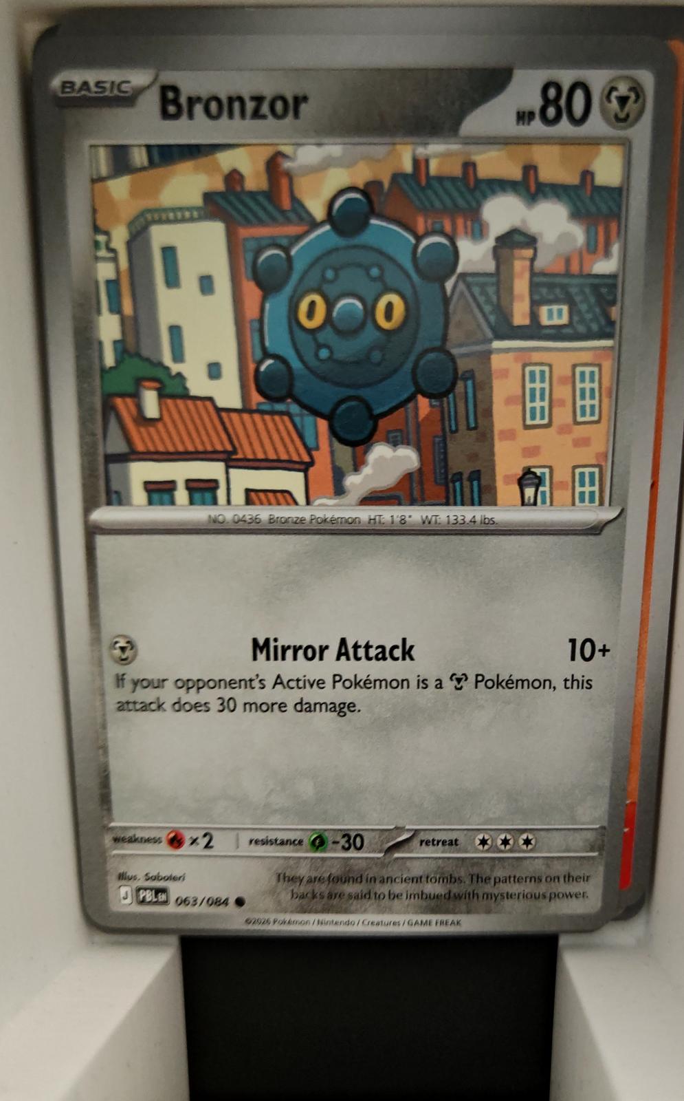 Bronzor - 063/084 - - PITCH BLACK - Pokemon - Common | AA16-12