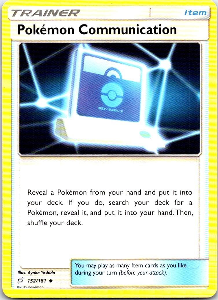Pokemon Communication - 152/181 - - TEAM UP - Pokemon - Uncommon | AB41-24