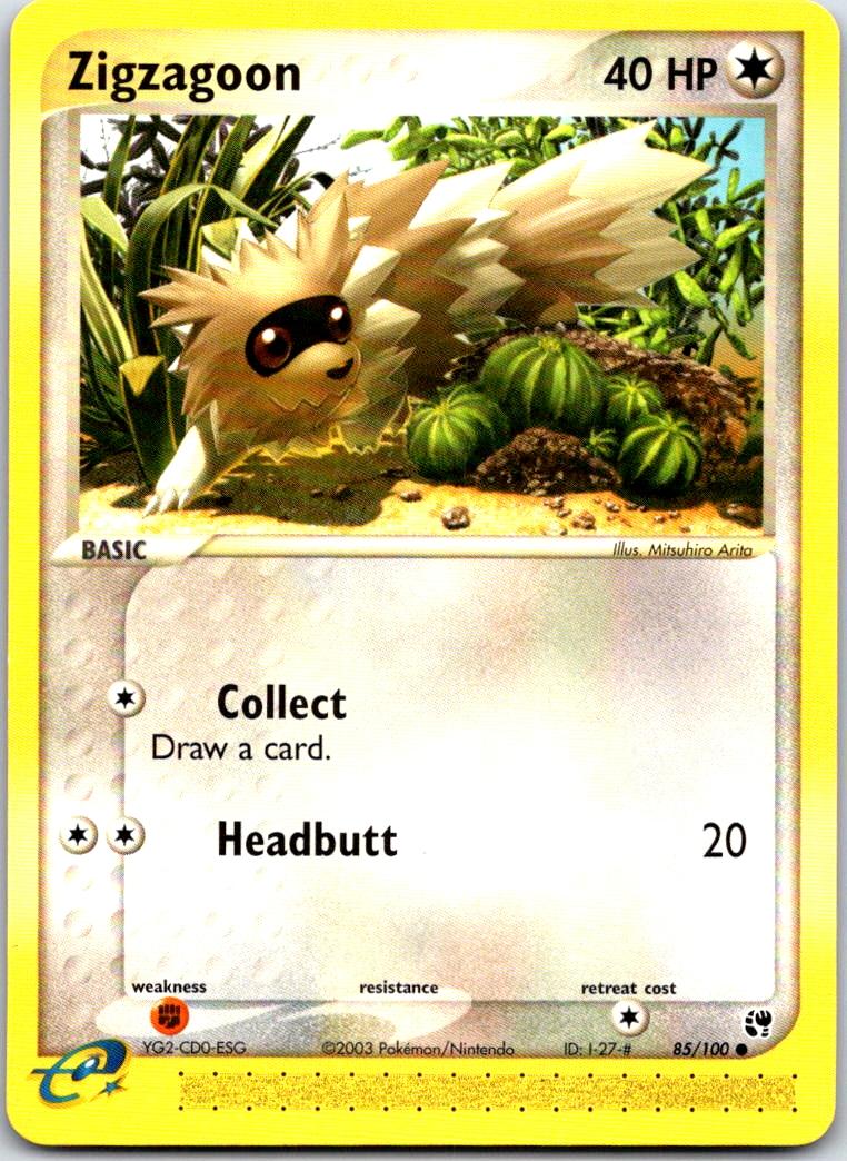 Zigzagoon - 85/100 - - SANDSTORM - Pokemon - Common | AB12-24