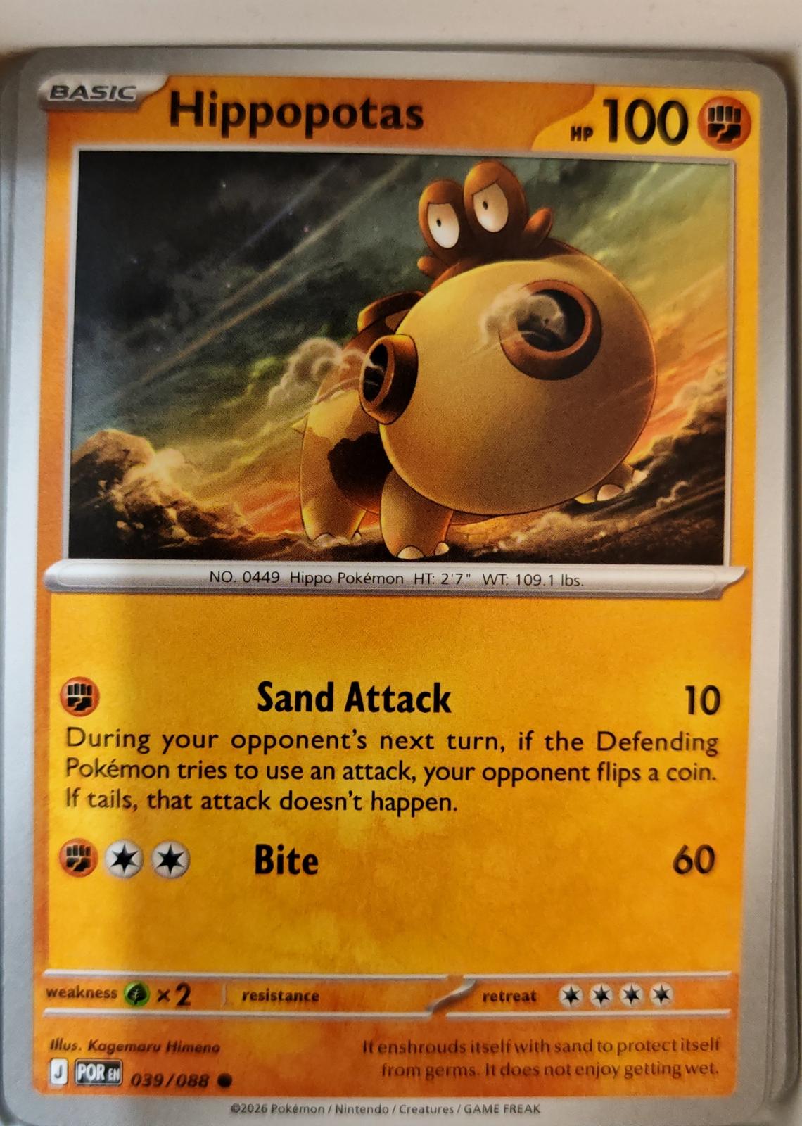 Hippopotas - 039/088 - - PERFECT ORDER - Pokemon - Common | AA07-36