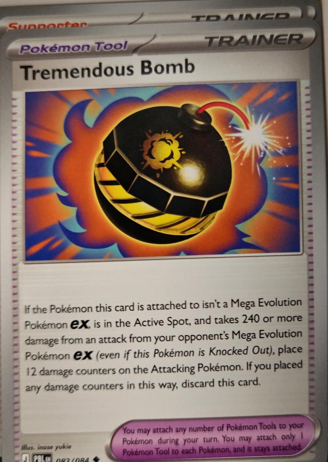 Tremendous Bomb - 082/084 - - PITCH BLACK - Pokemon - Uncommon | AA15-64