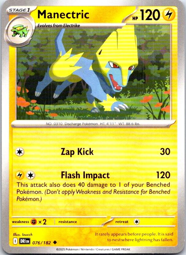 Manectric - 076/182 - - DESTINED RIVALS - Pokemon - Uncommon | AC06-40