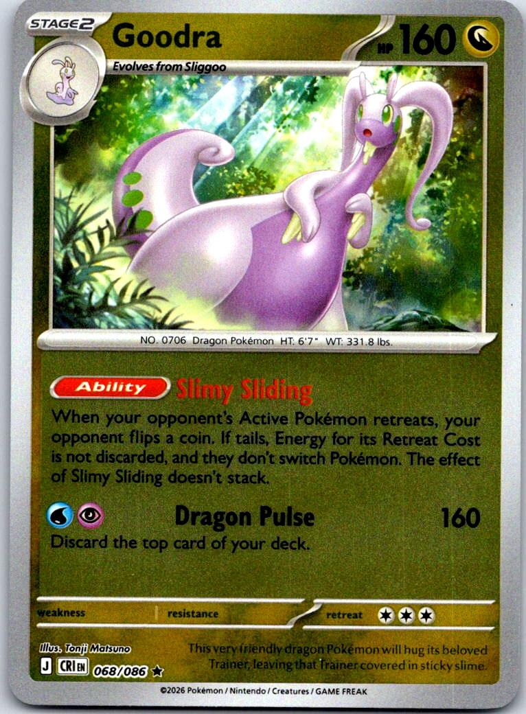 Goodra (Non-Holo) - 068/086 - - DECK EXCLUSIVES - Pokemon - Uncommon | AA127-34