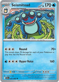 Seismitoad - 021/086 - - BLACK BOLT - Pokemon - Uncommon | AA47-61