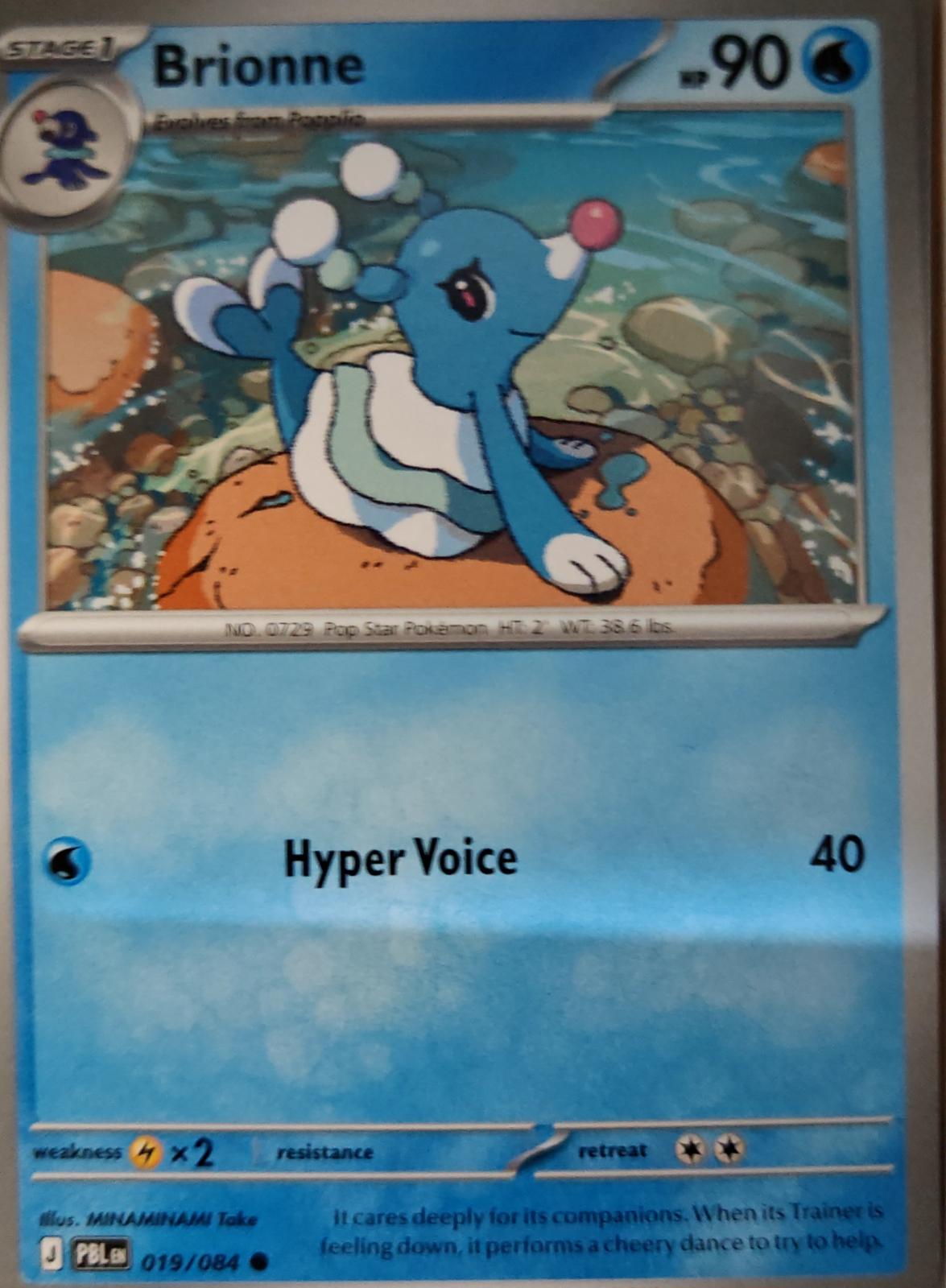 Brionne - 019/084 - - PITCH BLACK - Pokemon - Common | AA17-63