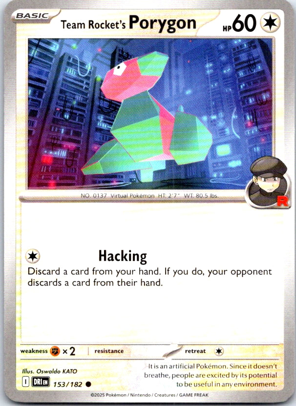 Team Rocket's Porygon - 153/182 - - DESTINED RIVALS - Pokemon - Common | AC03-18