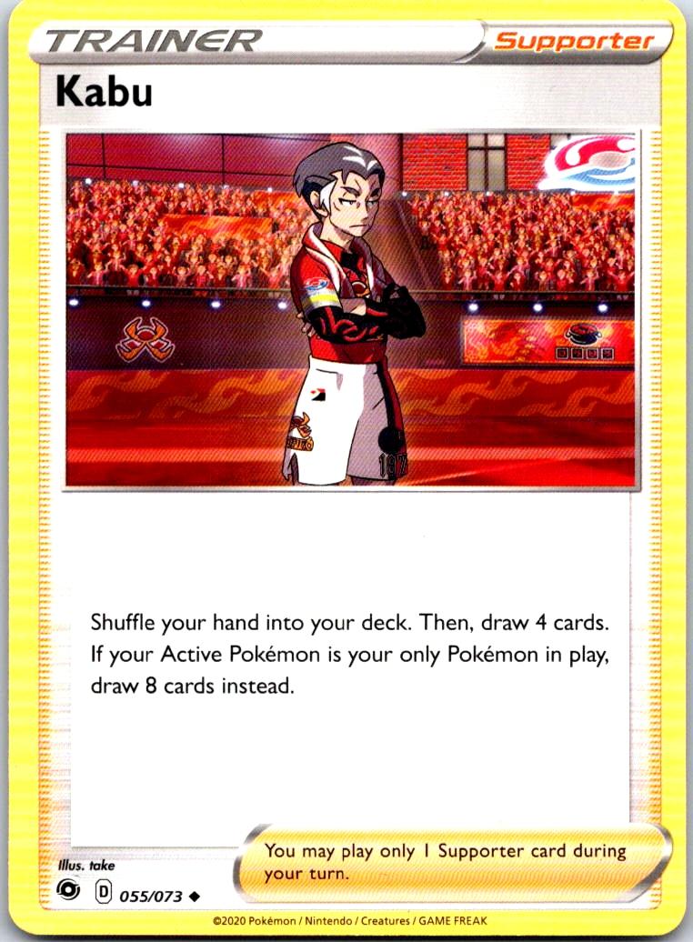 Kabu - 055/073 - - CHAMPION'S PATH - Pokemon - Uncommon | AA118-25