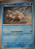 Relicanth - 017/084 - - PITCH BLACK - Pokemon - Uncommon | AA16-10
