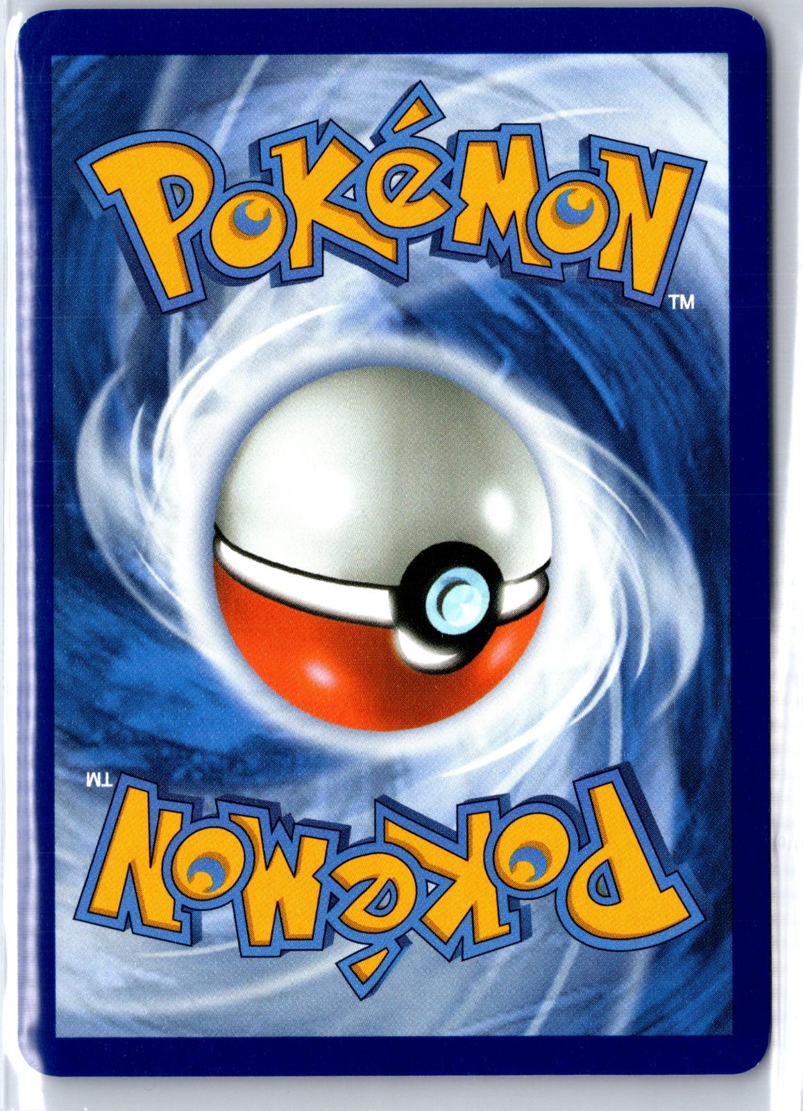 Meowth - 113/128 - Holo - ME: 30TH CELEBRATION - Pokemon - Common | AA97-1
