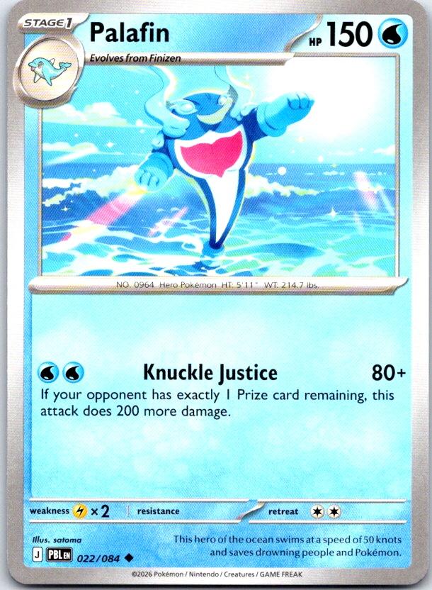 Palafin - 022/084 - - PITCH BLACK - Pokemon - Uncommon | AC14-43