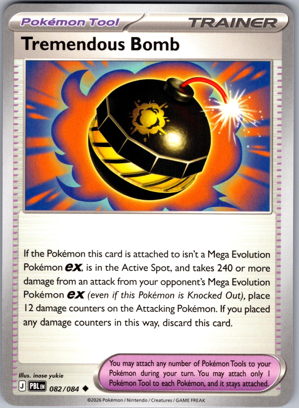 Tremendous Bomb - 082/084 - - PITCH BLACK - Pokemon - Uncommon | AA77-32