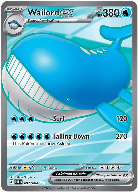 Wailord ex - 097/084 - Holo - PITCH BLACK - Pokemon - Ultra Rare | AA37-20