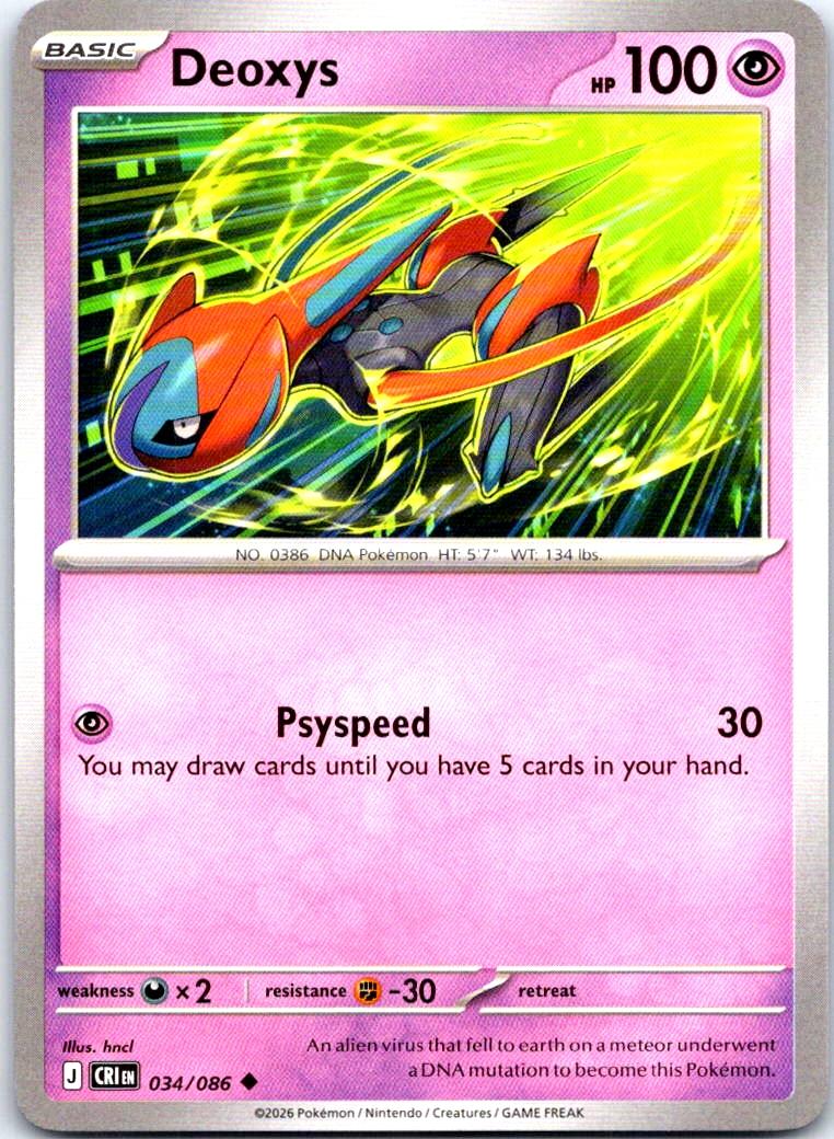 Deoxys - 034/086 - - CHAOS RISING - Pokemon - Uncommon | AB18-33