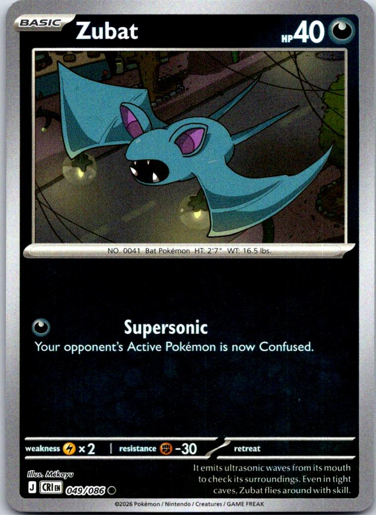 Zubat - 049/086 - Reverse Holo - CHAOS RISING - Pokemon - Common | AA126-16