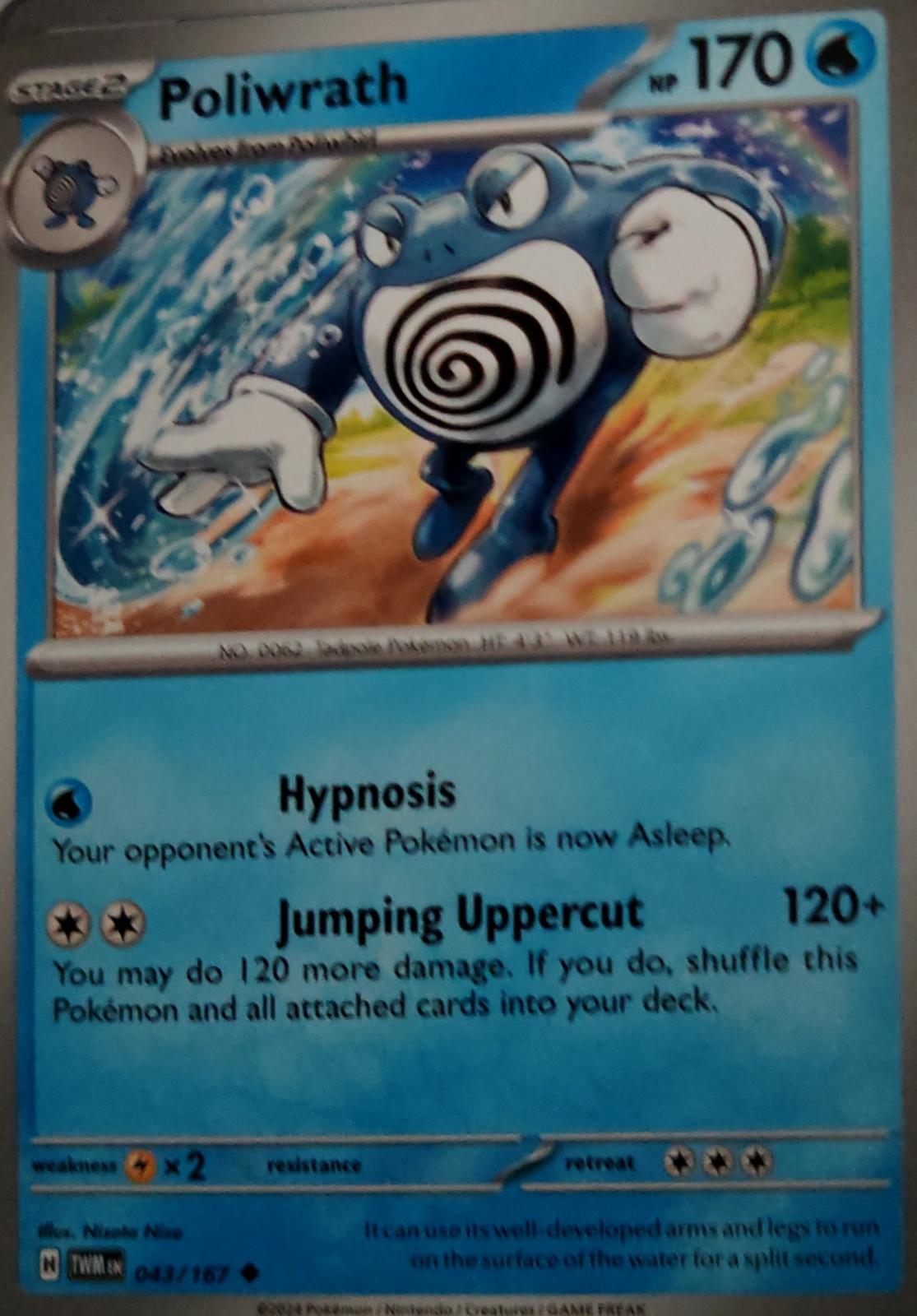 Poliwrath - 043/167 - - TWILIGHT MASQUERADE - Pokemon - Uncommon | AA46-4