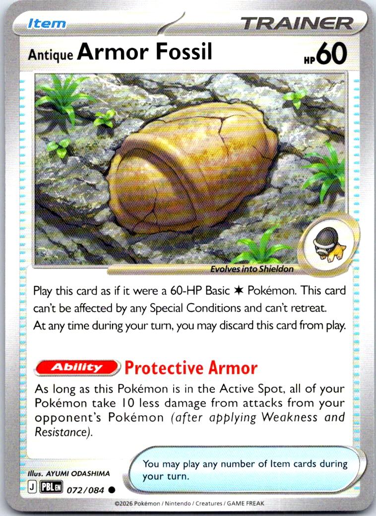 Antique Armor Fossil - 072/084 - - PITCH BLACK - Pokemon - Common | AB30-29
